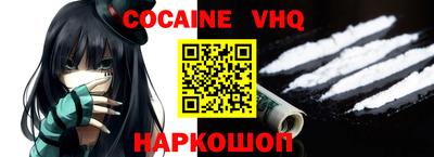 стафф Красноармейск
