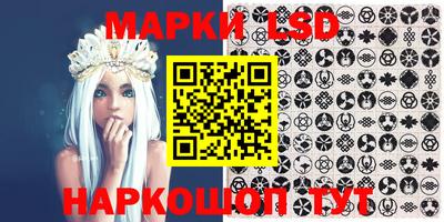 амфетамин Кохма