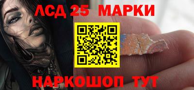 амфетамин Кохма