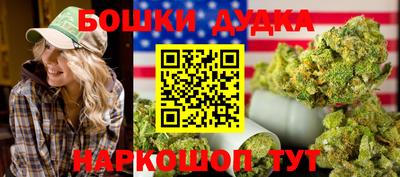 амфетамин Кохма