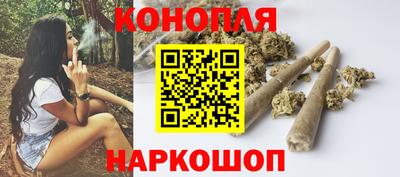стафф Красноармейск