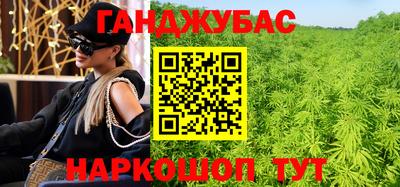 амфетамин Кохма