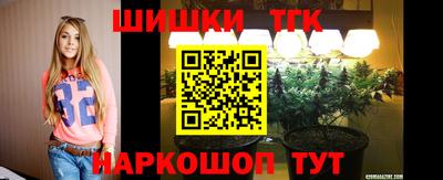 амфетамин Кохма