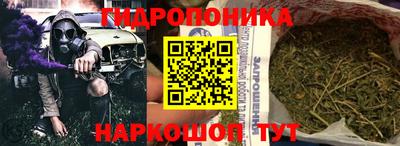 стафф Красноармейск