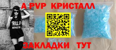 амфетамин Кохма