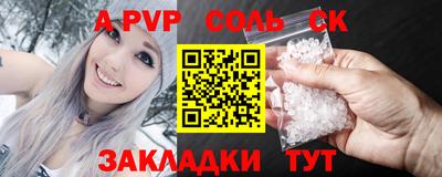 амфетамин Кохма