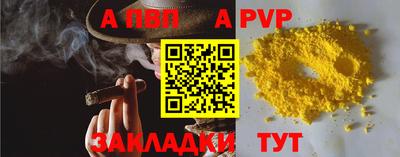 амфетамин Кохма