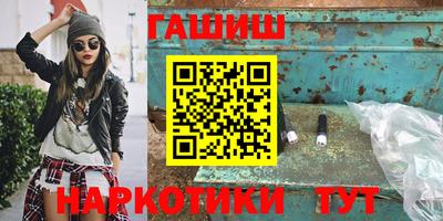 амфетамин Кохма