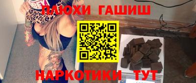 амфетамин Кохма
