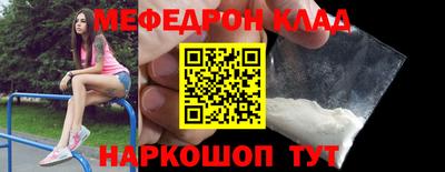 амфетамин Кохма
