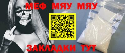 амфетамин Кохма