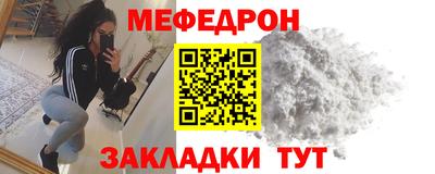 амфетамин Кохма