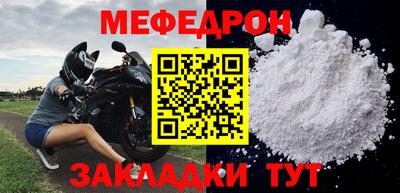 амфетамин Кохма