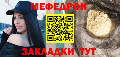 амфетамин Кохма