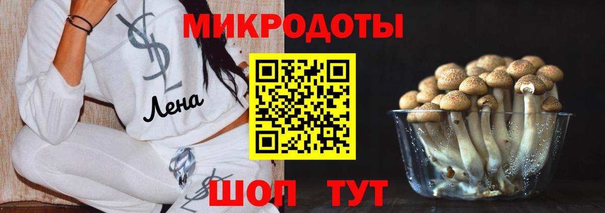 COCAIN  Вход с VPN  Волжск  Меф МЯУ МЯУ кристаллы  Alpha PVP СК кристаллы  Экстази  ГАШ  МАРИХУАНА 